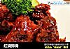 红烧排骨的做法