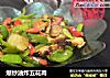 爆炒油炸五花肉的做法