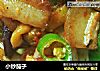 小炒茄子的做法