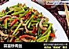 蒜苔炒肉丝的做法