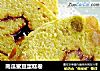 南瓜蜜豆蛋糕卷的做法
