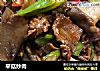 平菇炒肉的做法