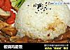 板烧鸡腿饭的做法