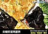 尖椒虾皮鸡蛋饼的做法