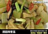 蹄筋焖冬瓜的做法