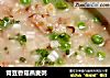青豆香菇燕麦粥的做法