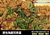野生海胆膏蒸蛋的做法