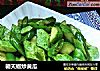 朝天椒炒黄瓜的做法