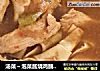 汤菜～泡菜酱烧鸡脯肉豆腐（千张）结的做法