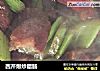 西芹爆炒腊肠的做法