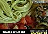 番茄荠菜肉丸菠菜面的做法