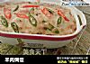 羊肉焗饭的做法