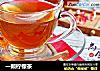 一颗柠檬茶的做法