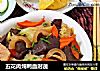 五花肉炖鸭血时蔬的做法
