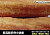 家庭版奶香小油条的做法