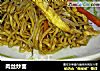 肉丝炒面的做法