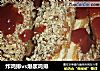 炸鸡排vs爆浆鸡排的做法