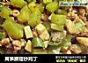 莴笋蘑菇炒鸡丁的做法