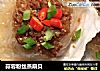 蒜蓉粉丝蒸扇贝的做法