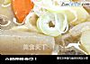 小鲜侠鲜食记 | 吃完魔芋什蔬味增汤，还能用汤泡个饭！的做法