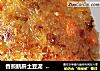 香煎鹅肝土豆泥  宝宝辅食的做法