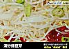 清炒绿豆芽的做法