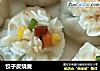 饺子皮烧麦的做法