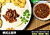 韩式土豆饼的做法