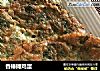 香椿摊鸡蛋的做法