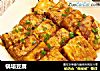 锅塌豆腐的做法