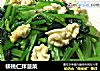 核桃仁拌菠菜的做法