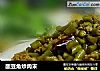 酸豆角炒肉末的做法