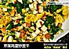 芹菜鸡蛋炒豆干的做法