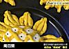 向日葵的做法