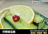 柠檬黄瓜条的做法