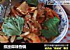 缤纷麻辣香锅的做法