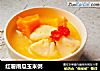 红薯南瓜玉米粥的做法