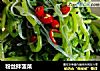 粉丝拌菠菜的做法