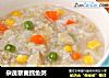 杂蔬藜麦鳕鱼粥的做法