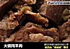 大锅炖羊肉的做法