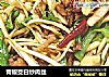 青椒茭白炒肉丝的做法