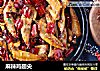 麻辣鸡翅尖的做法