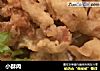 小酥肉的做法