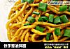 快手葱油拌面的做法