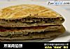 芹菜肉馅饼的做法