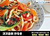 沫沫自创炒乌冬的做法
