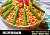 西红柿豆角卤面的做法