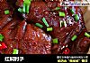 红焖肘子的做法