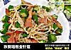 秋葵培根金针菇的做法