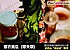 蓑衣黄瓜的做法
